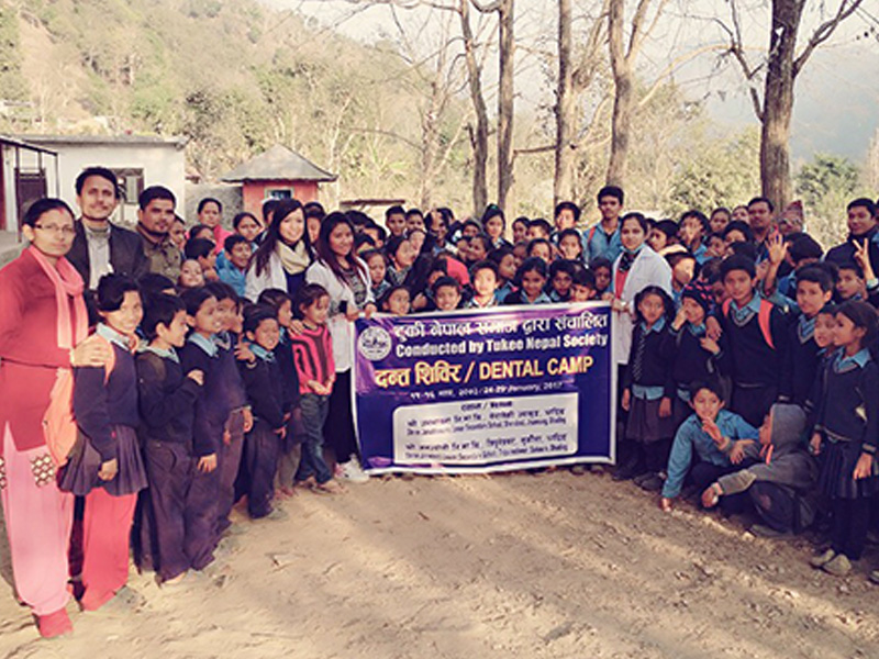 Tukee Nepal Society Organizes Dental Health Camps